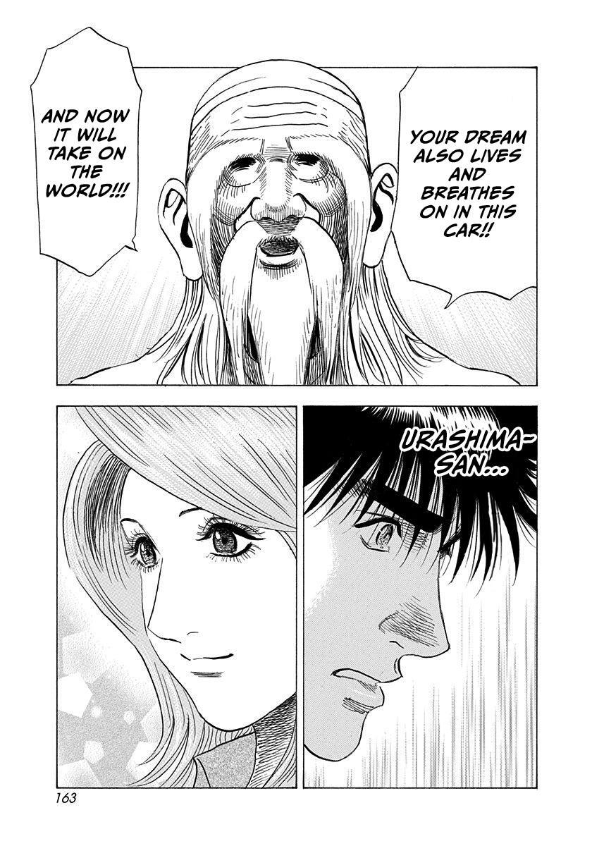 Read Countach Manga Online