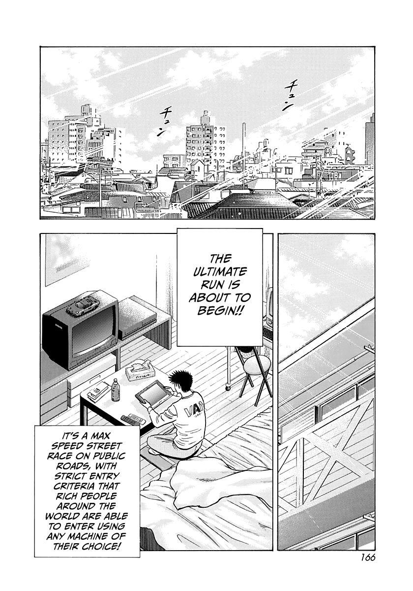 Read Countach Manga Online