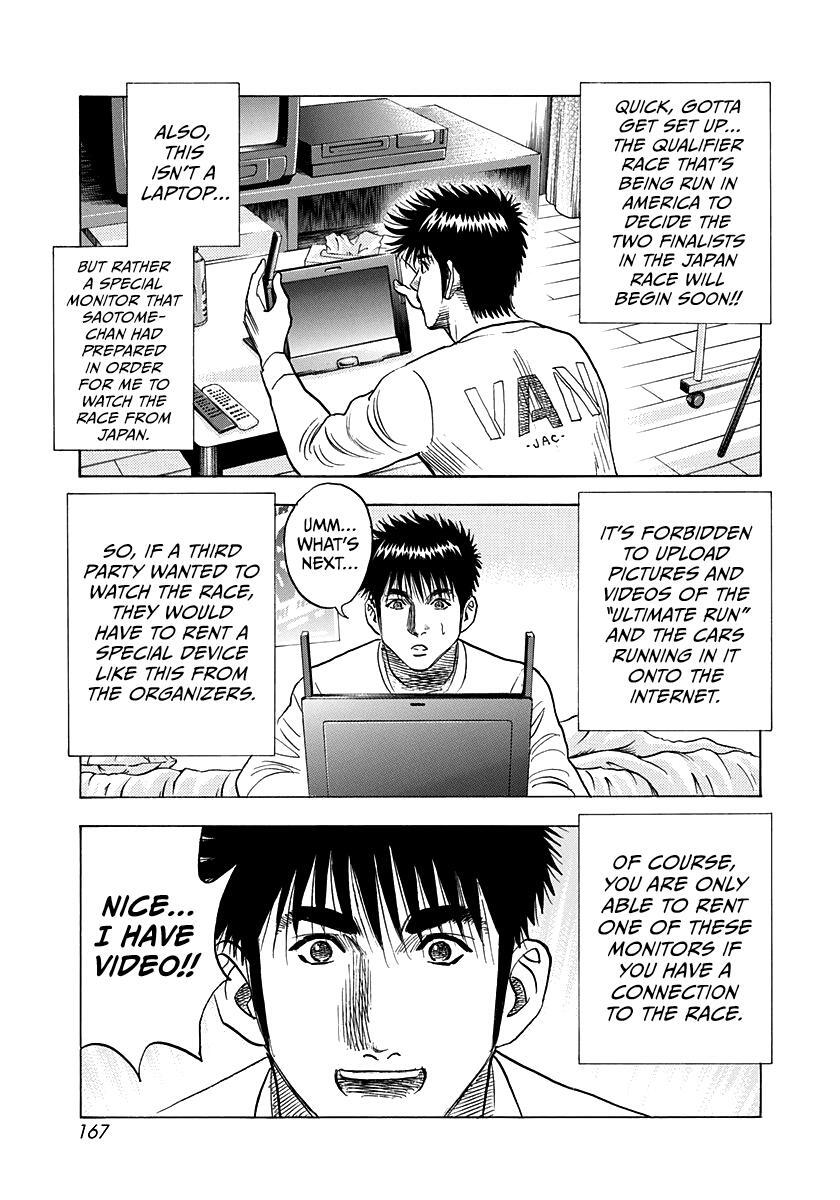 Read Countach Manga Online