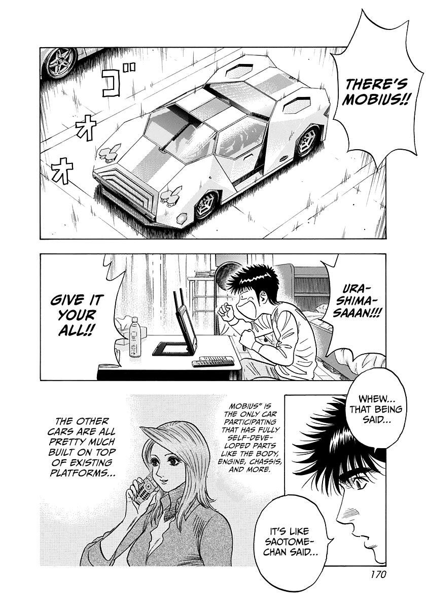 Read Countach Manga Online