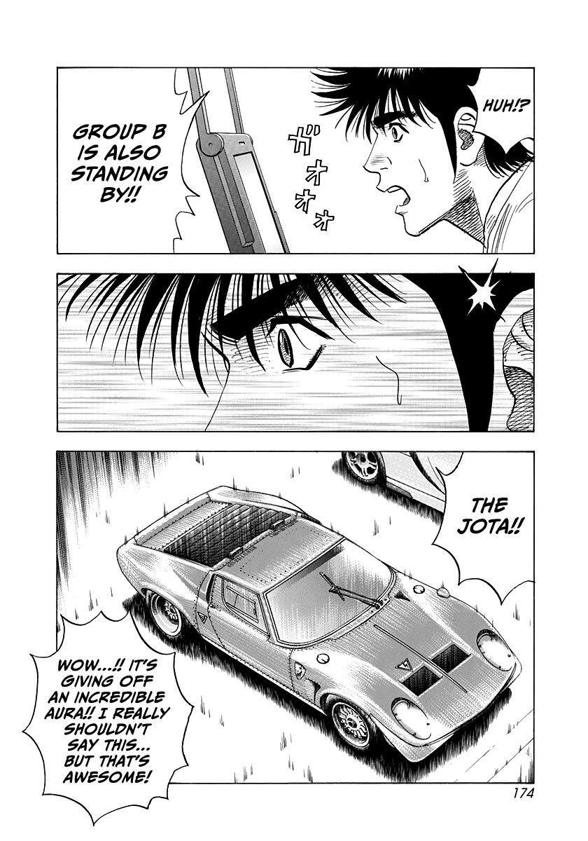 Read Countach Manga Online