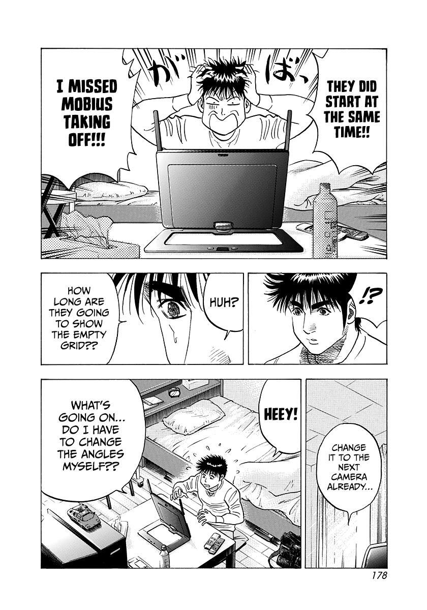 Read Countach Manga Online