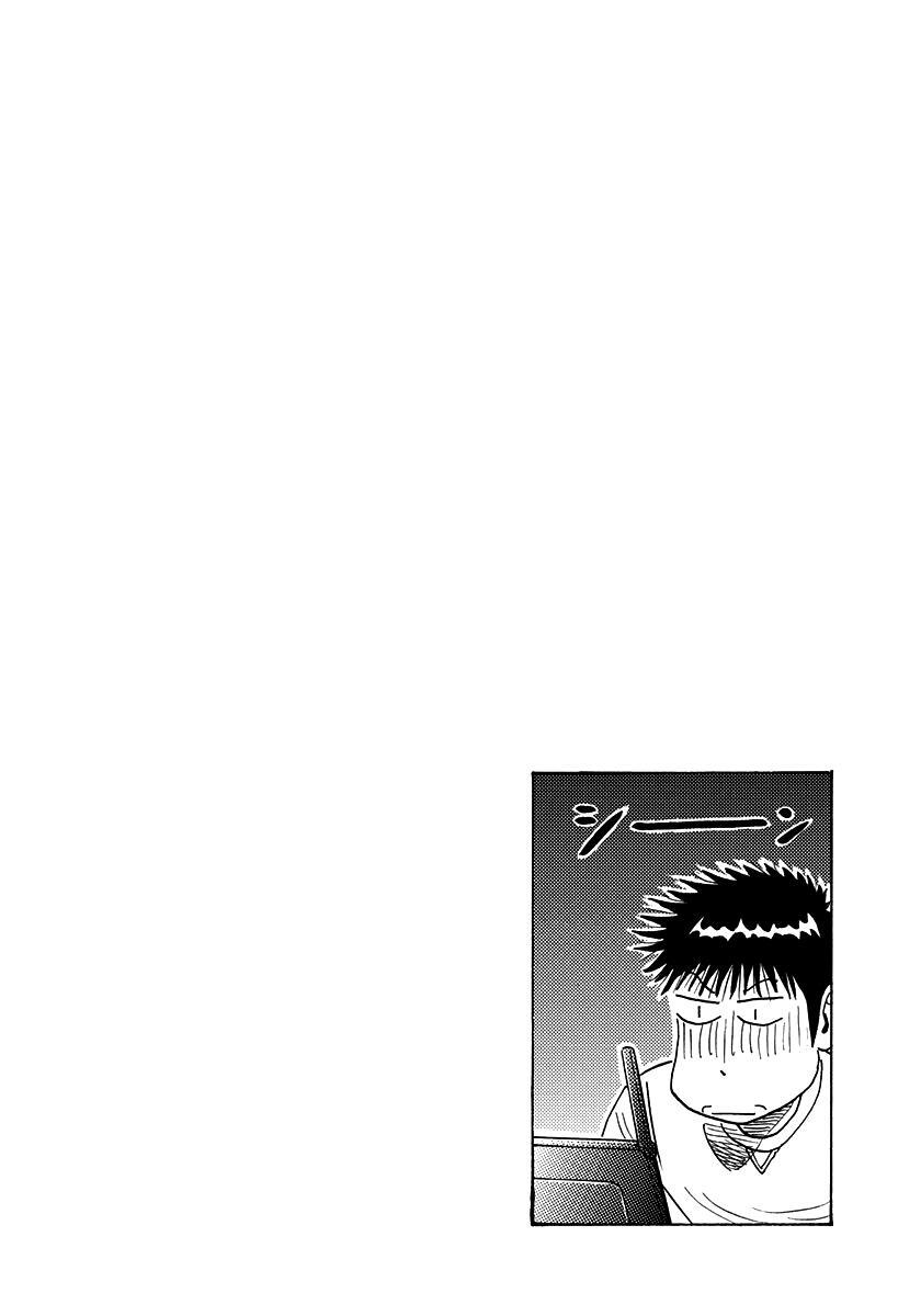 Read Countach Manga Online