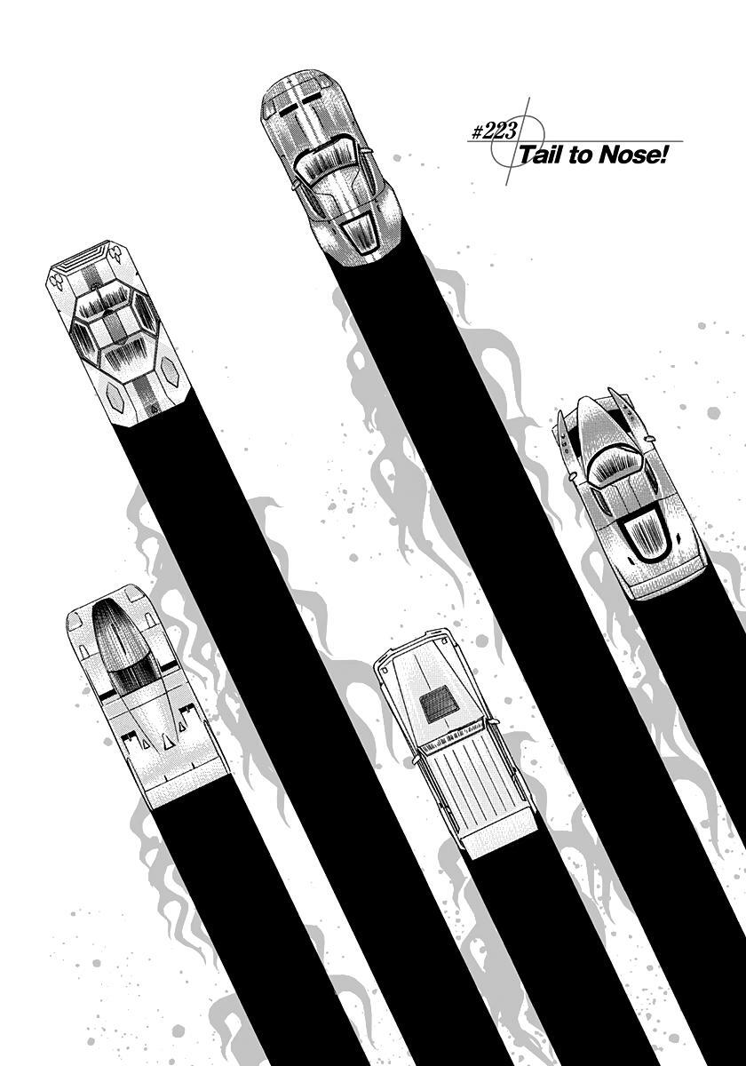 Read Countach Manga Online