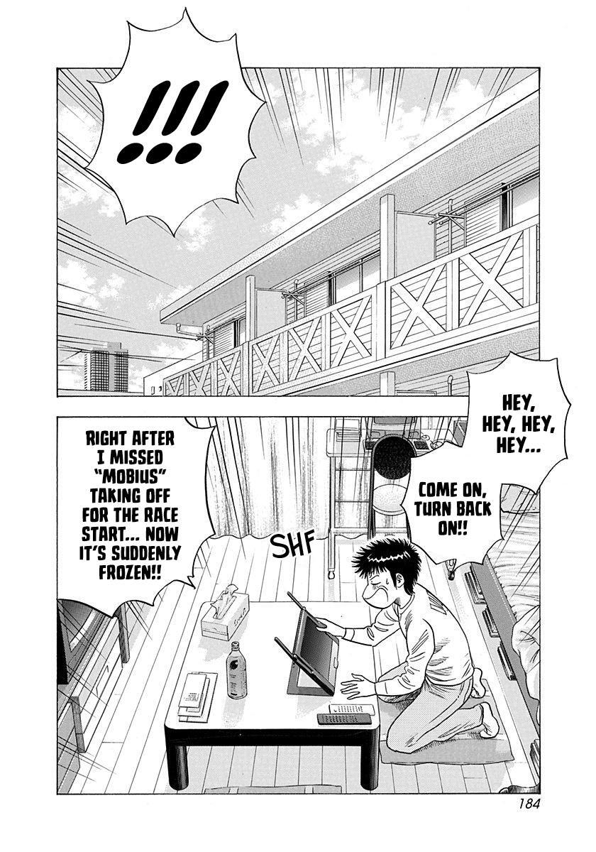 Read Countach Manga Online