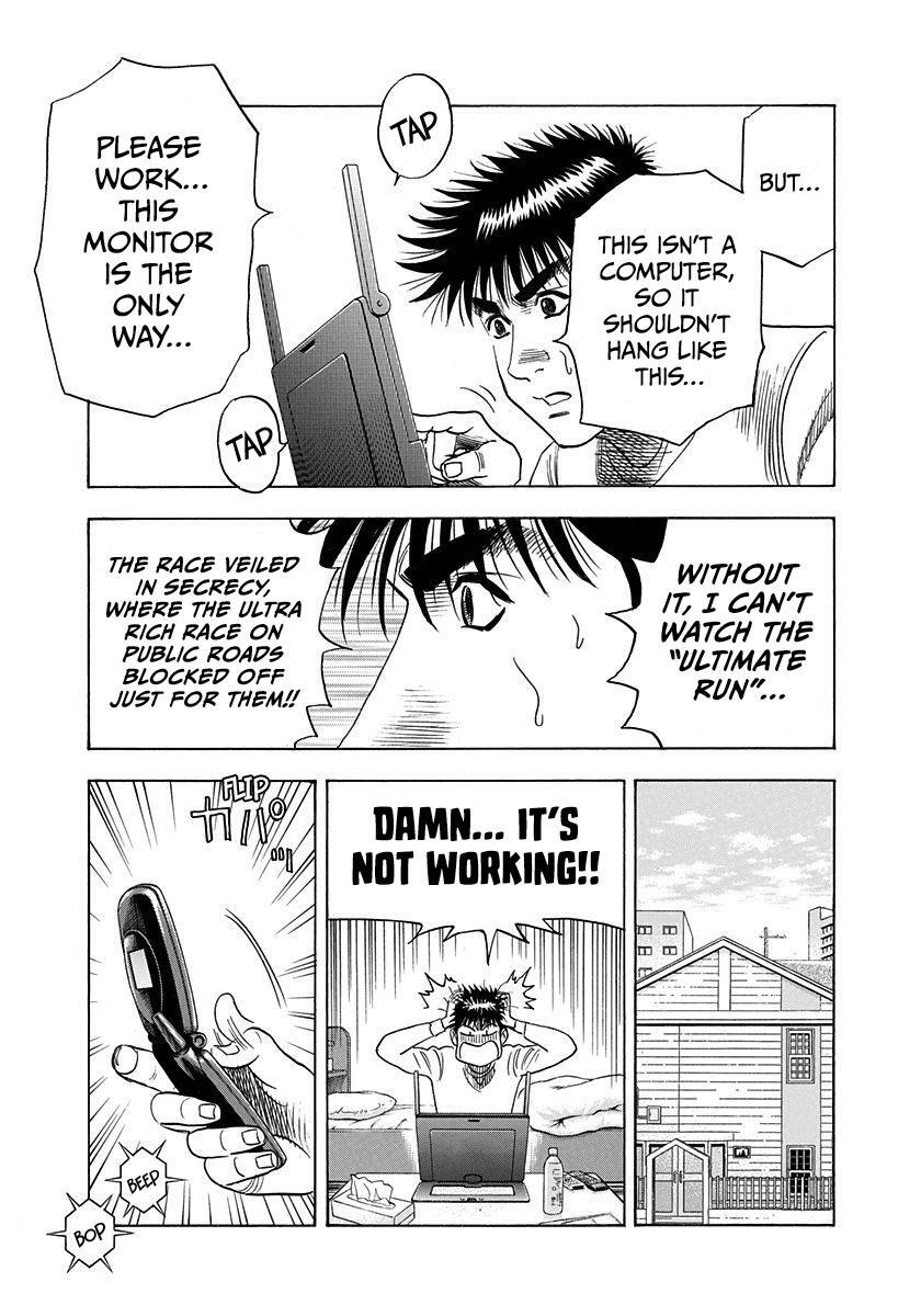 Read Countach Manga Online