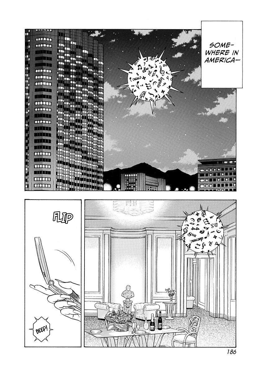 Read Countach Manga Online