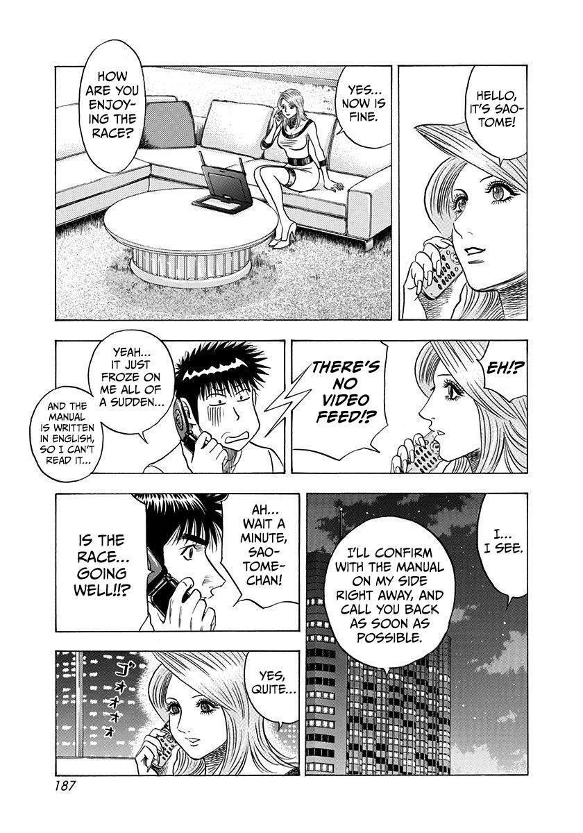 Read Countach Manga Online