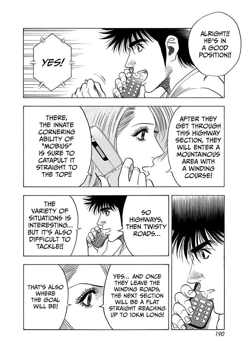 Read Countach Manga Online