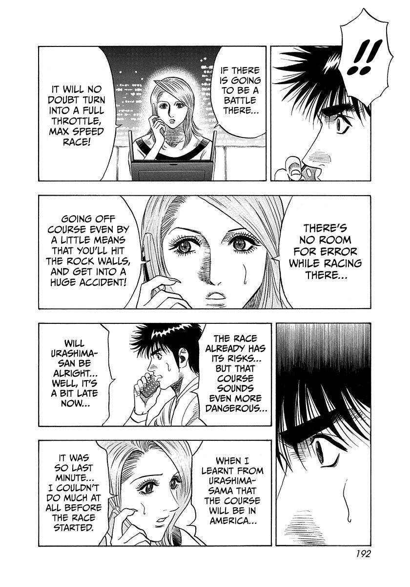 Read Countach Manga Online