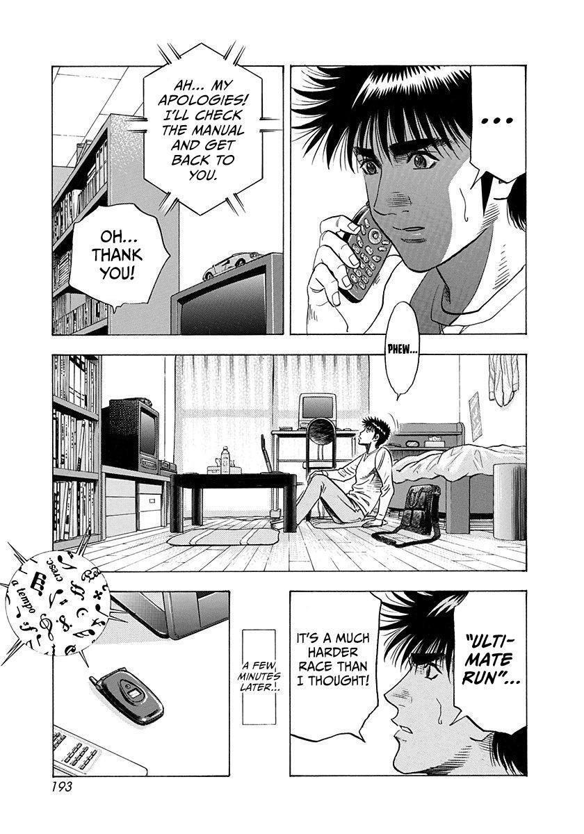 Read Countach Manga Online