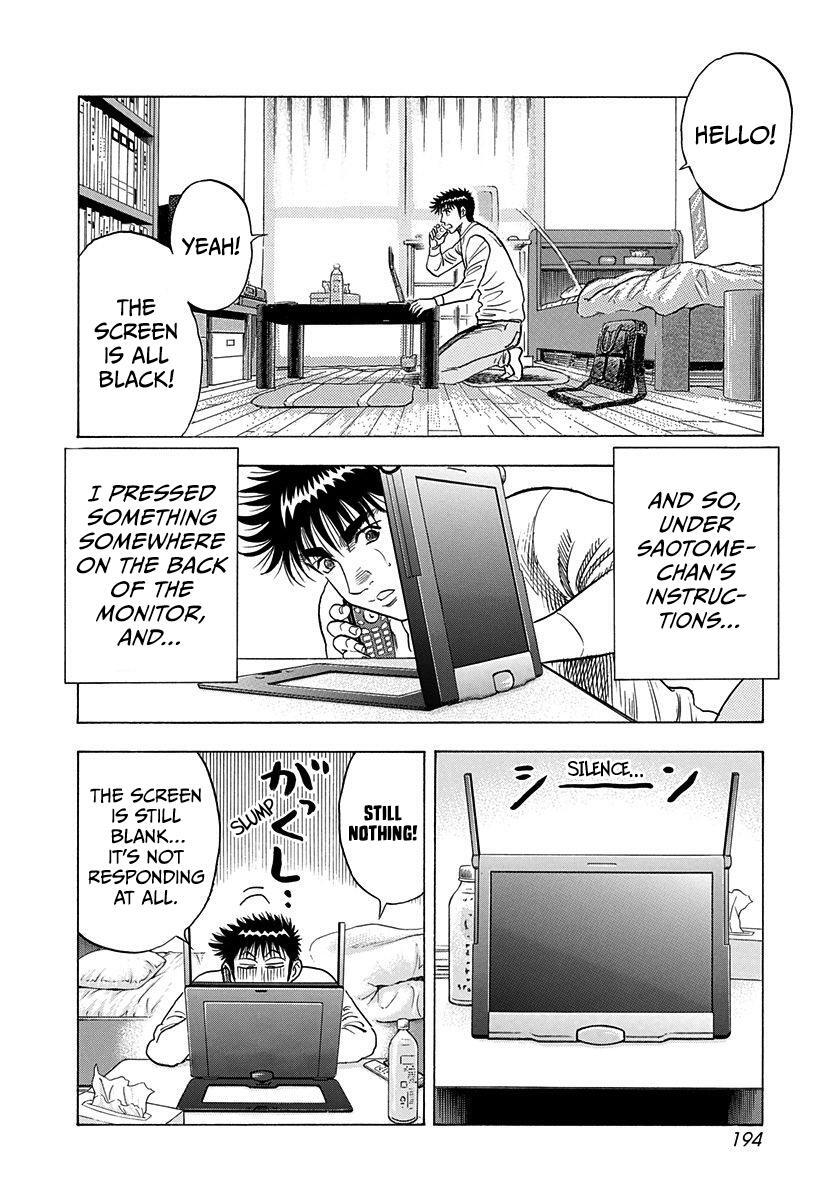 Read Countach Manga Online