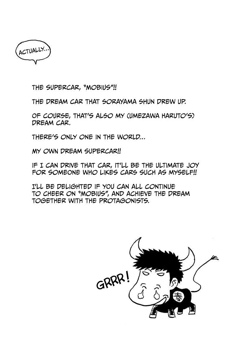 Read Countach Manga Online