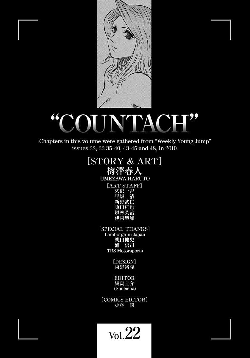 Read Countach Manga Online