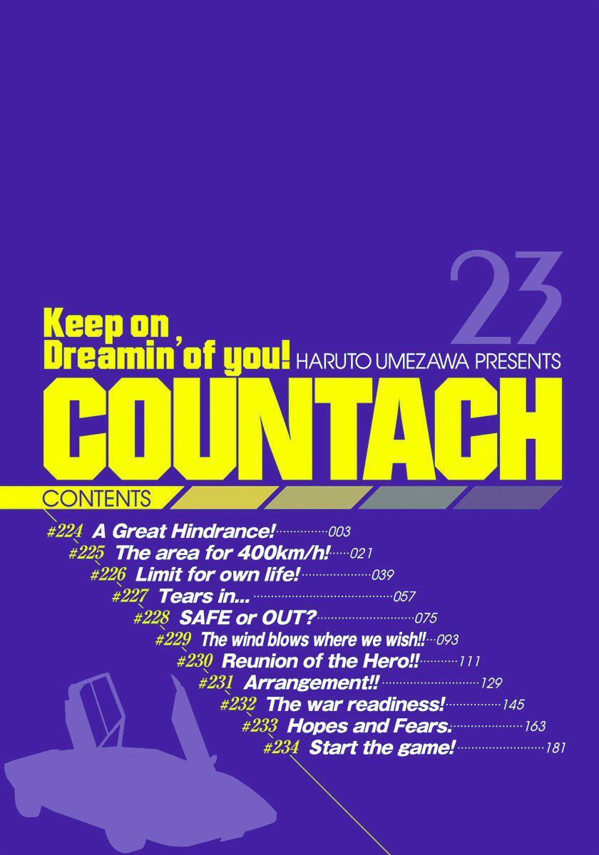 Read Countach Manga Online