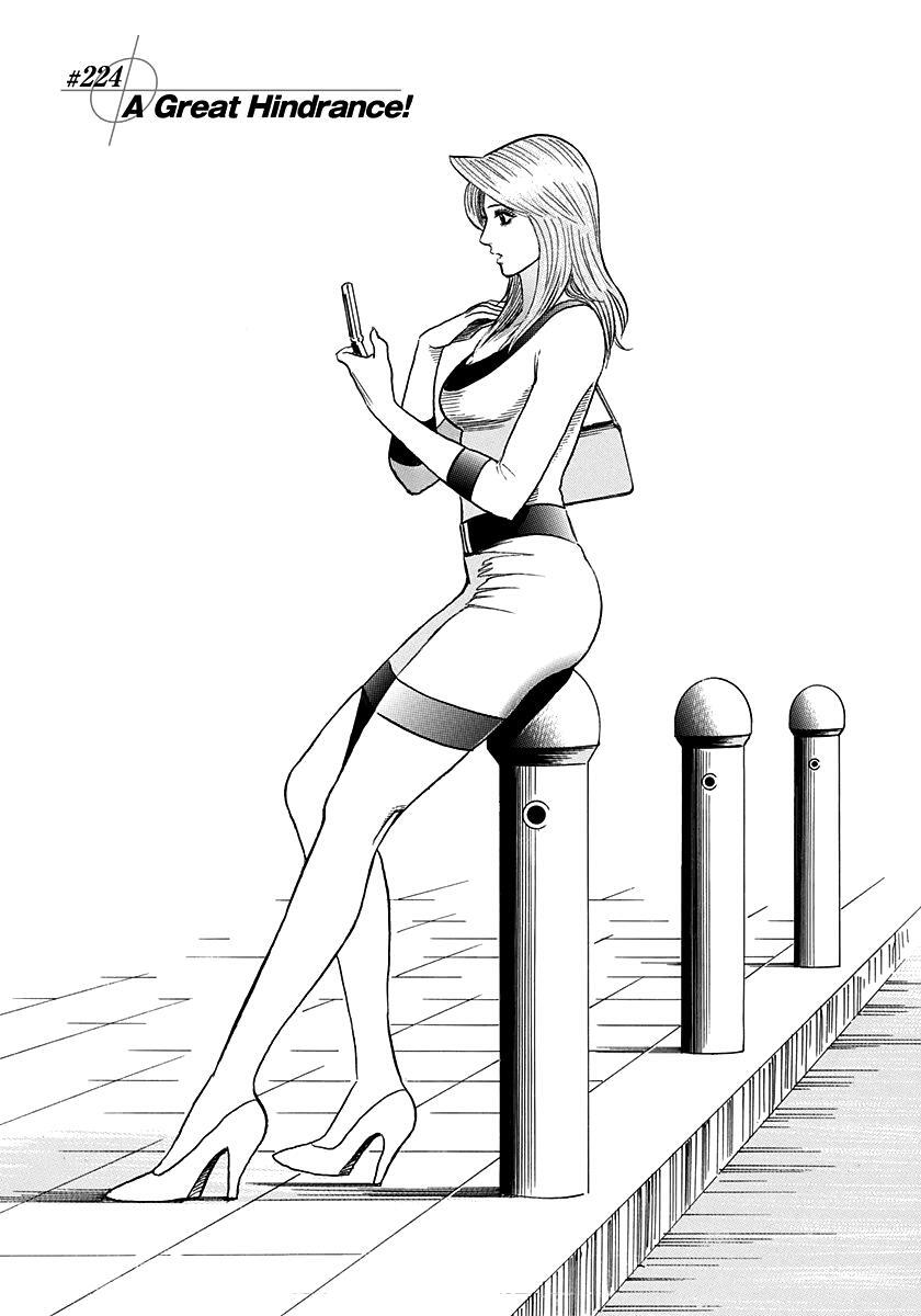 Read Countach Manga Online