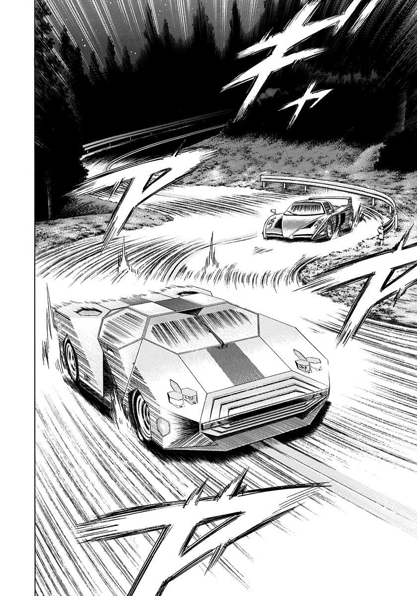 Read Countach Manga Online