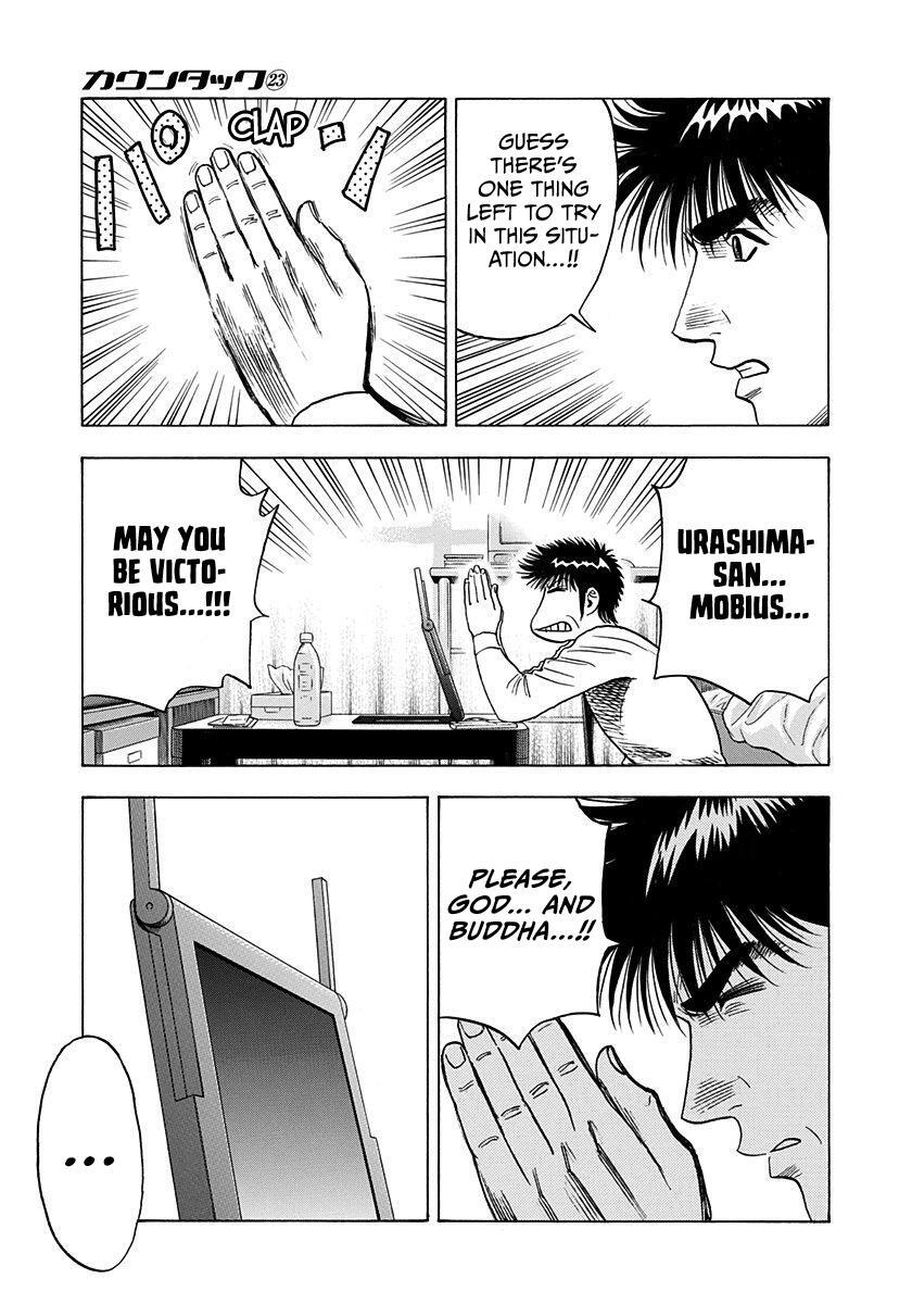 Read Countach Manga Online