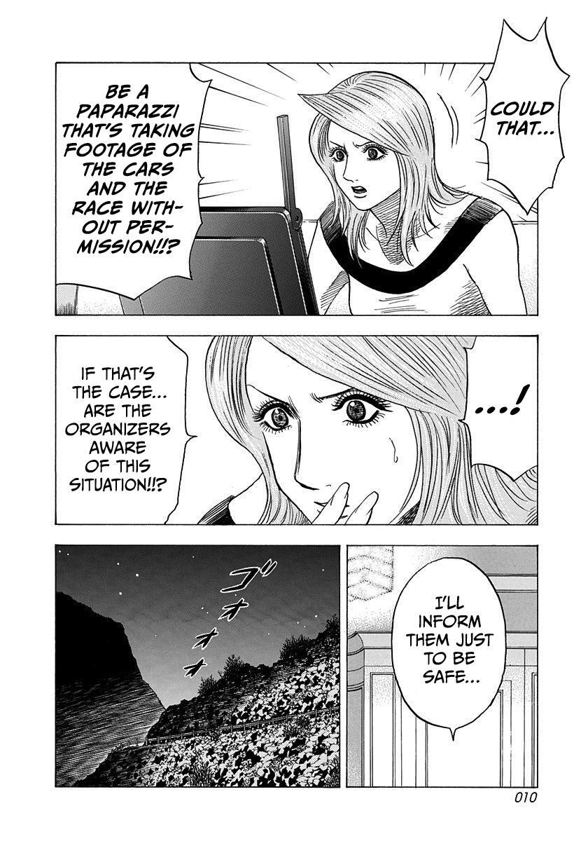 Read Countach Manga Online