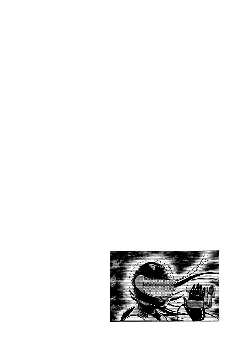 Read Countach Manga Online