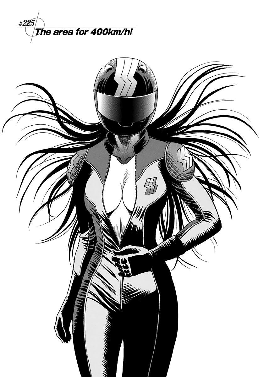 Read Countach Manga Online