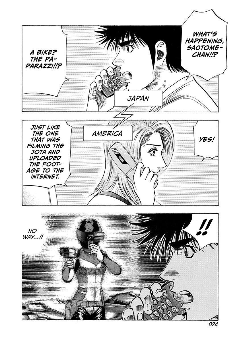 Read Countach Manga Online