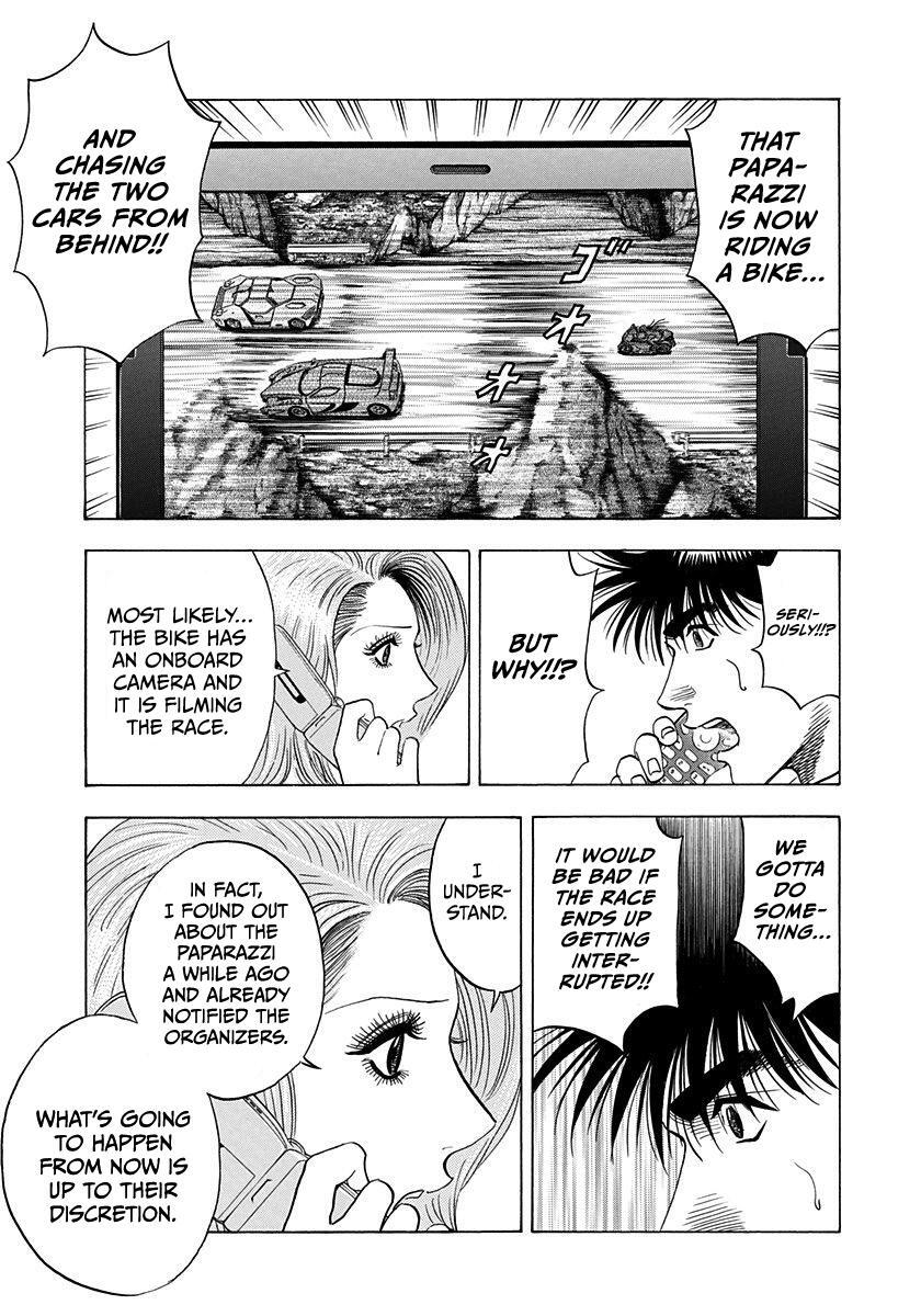 Read Countach Manga Online