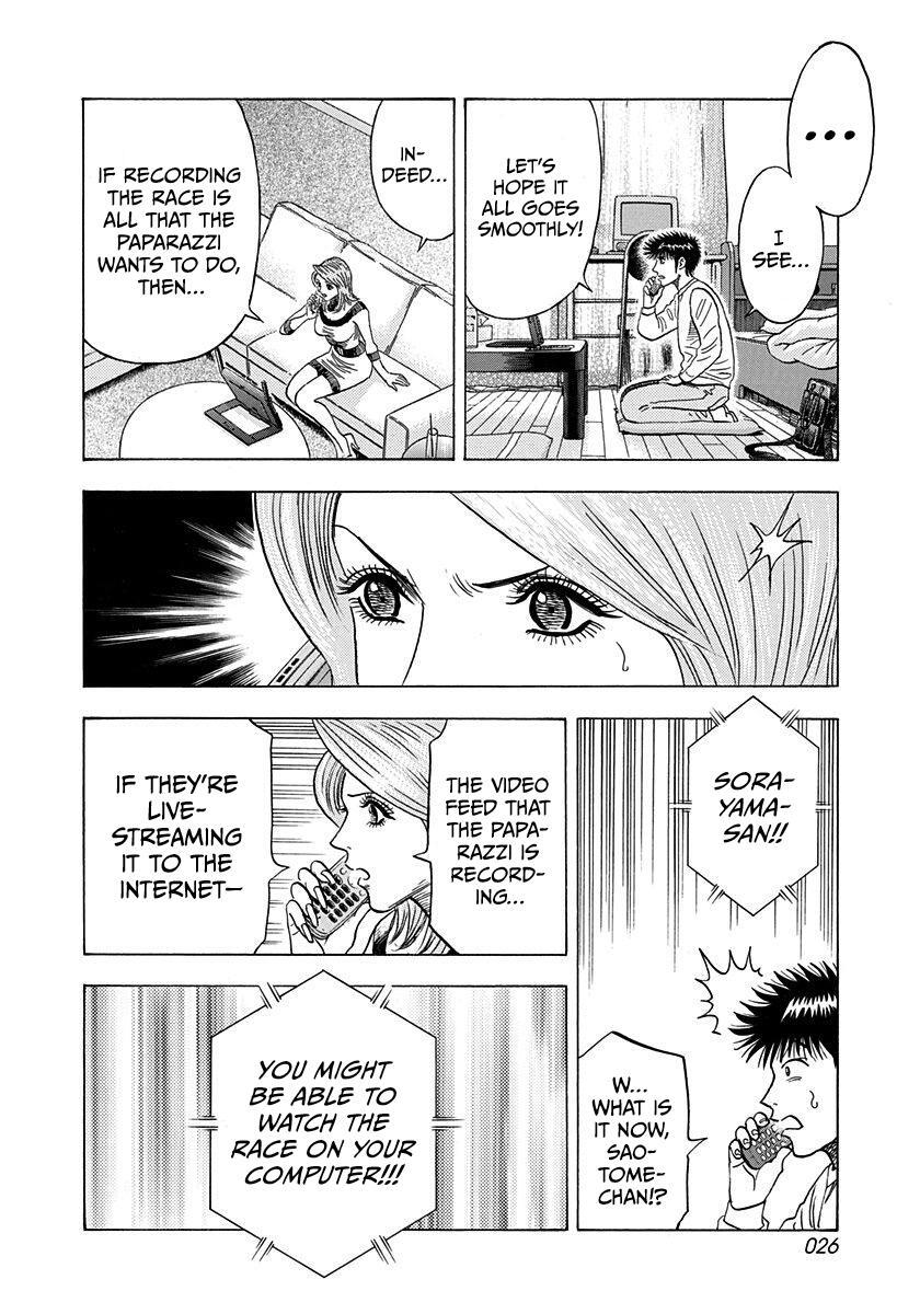 Read Countach Manga Online