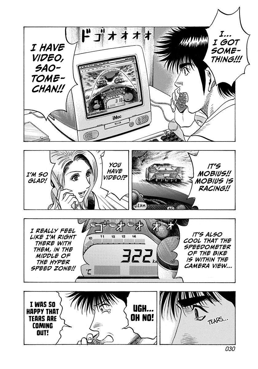 Read Countach Manga Online