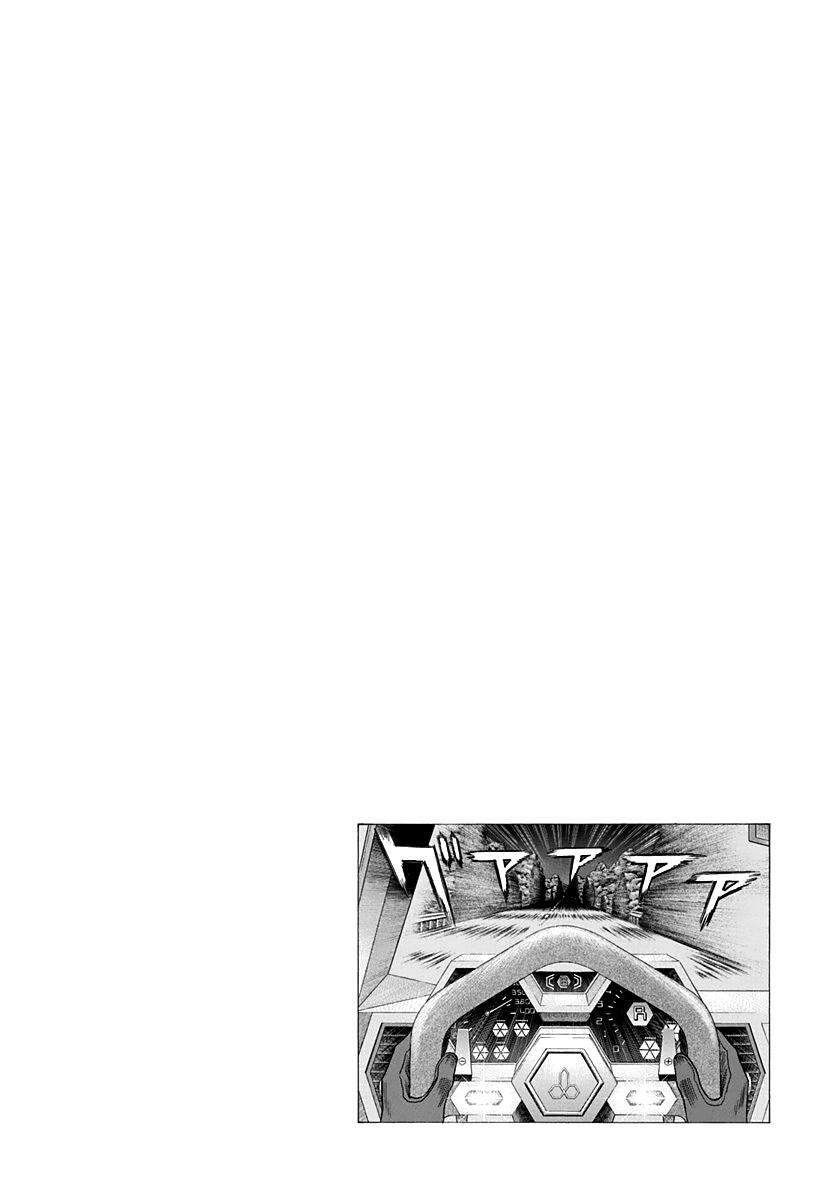 Read Countach Manga Online