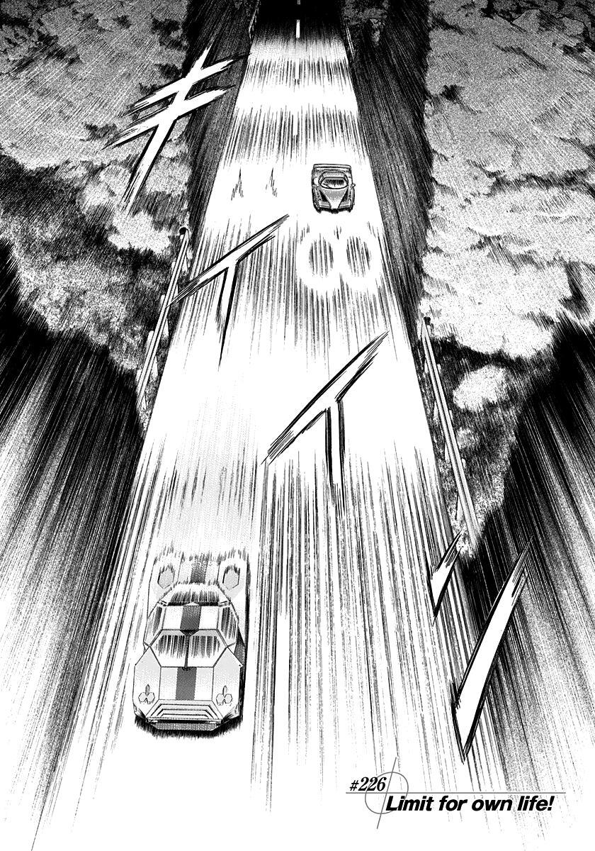 Read Countach Manga Online