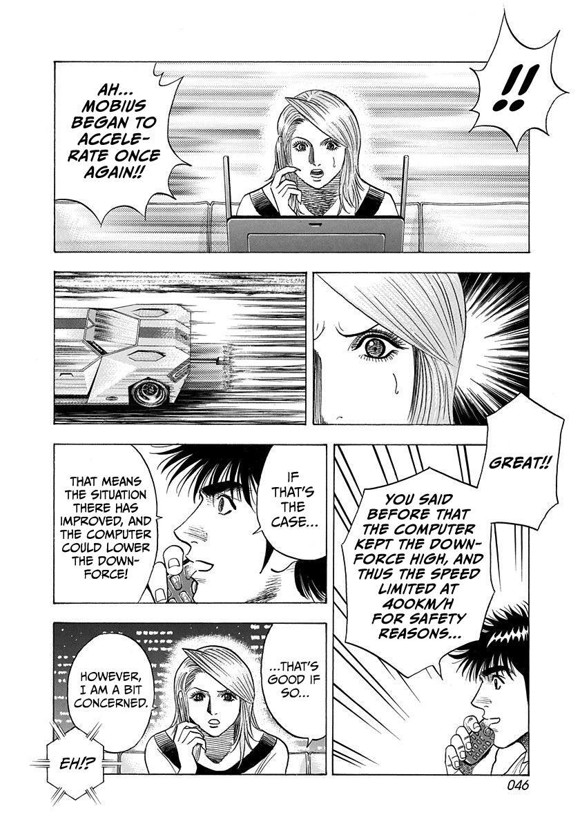 Read Countach Manga Online