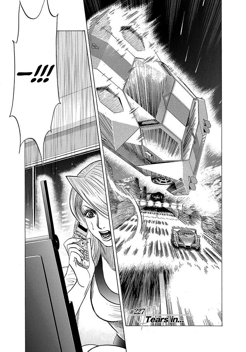 Read Countach Manga Online