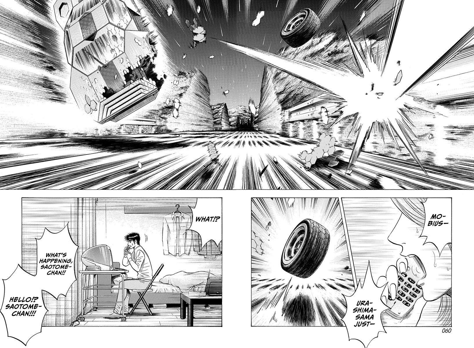 Read Countach Manga Online