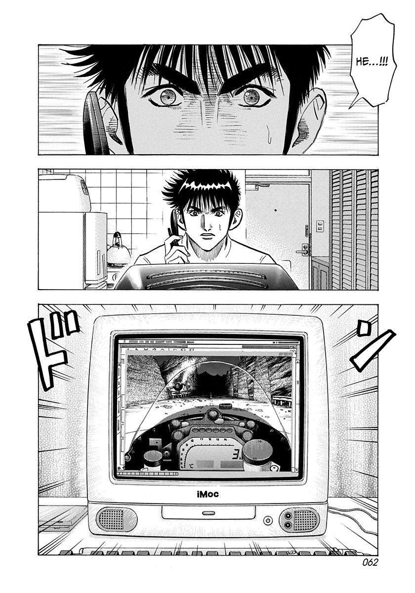 Read Countach Manga Online