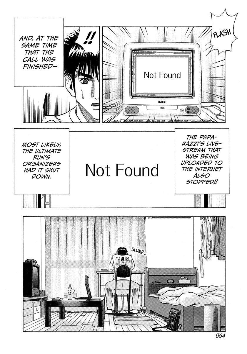 Read Countach Manga Online