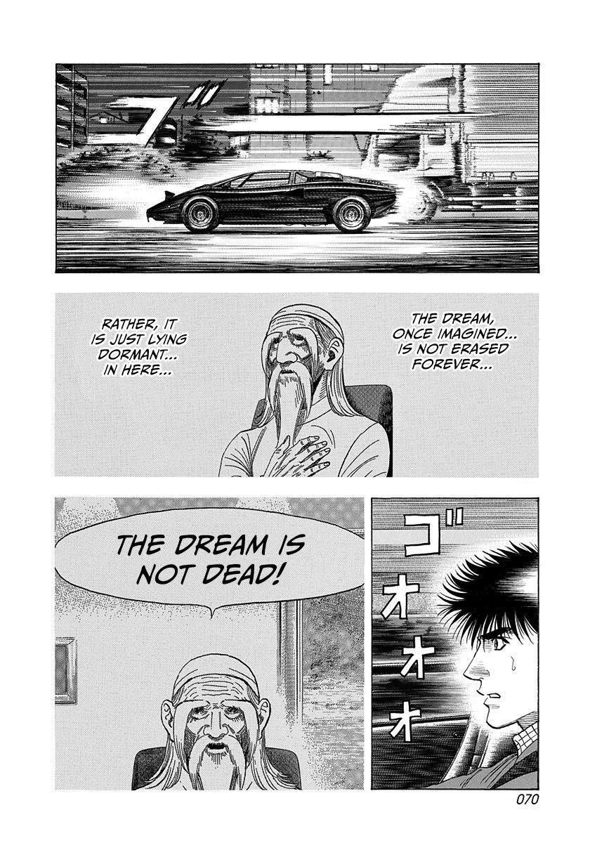Read Countach Manga Online