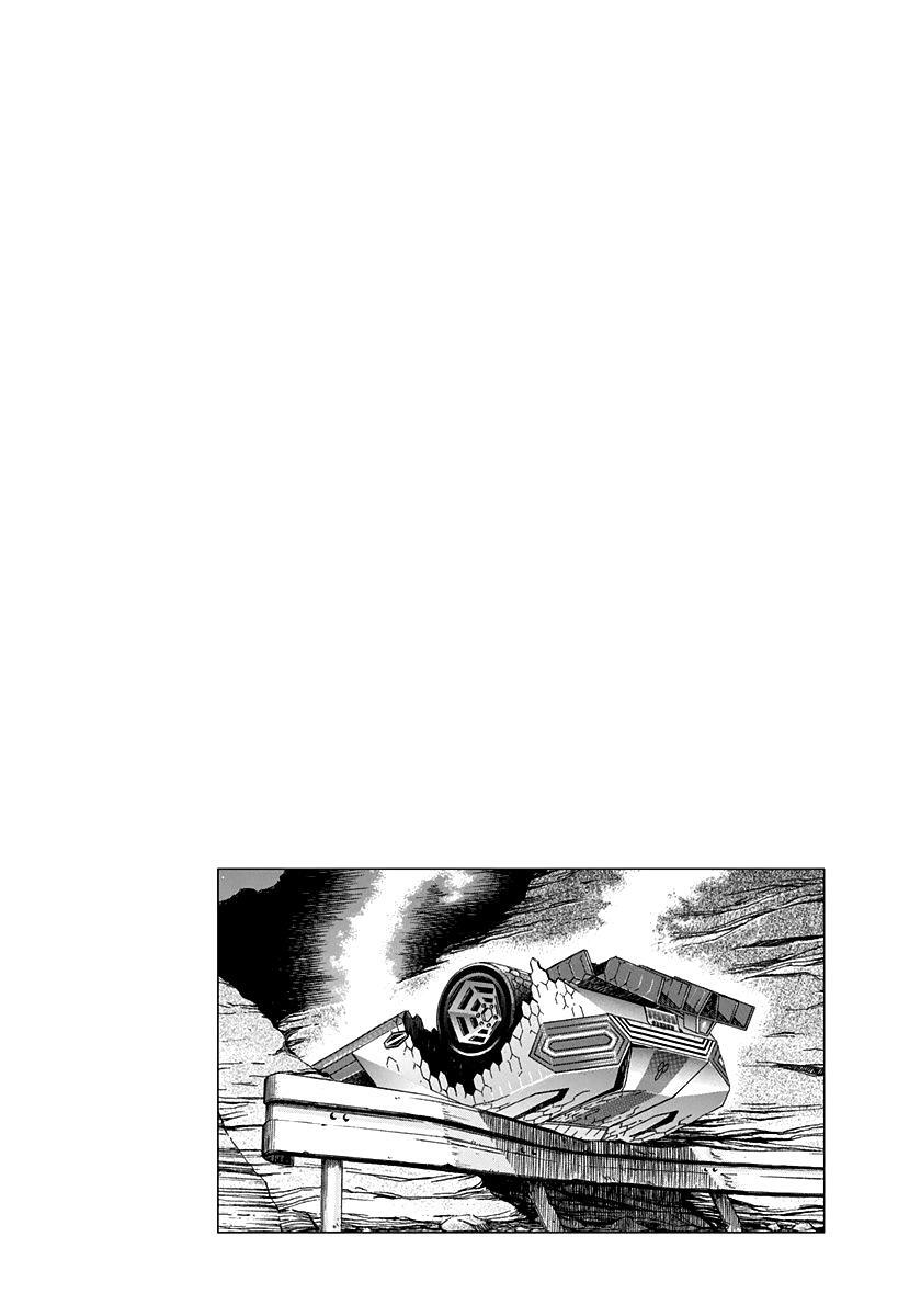 Read Countach Manga Online