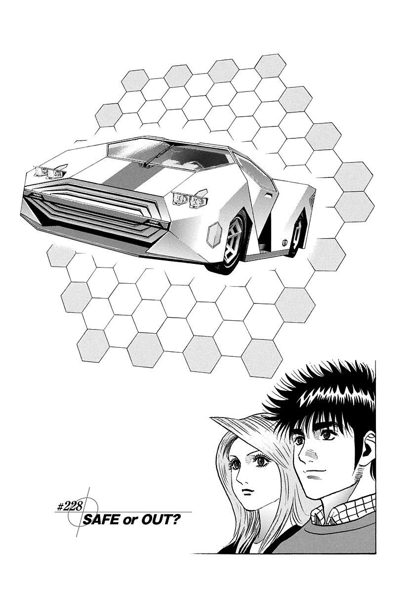 Read Countach Manga Online