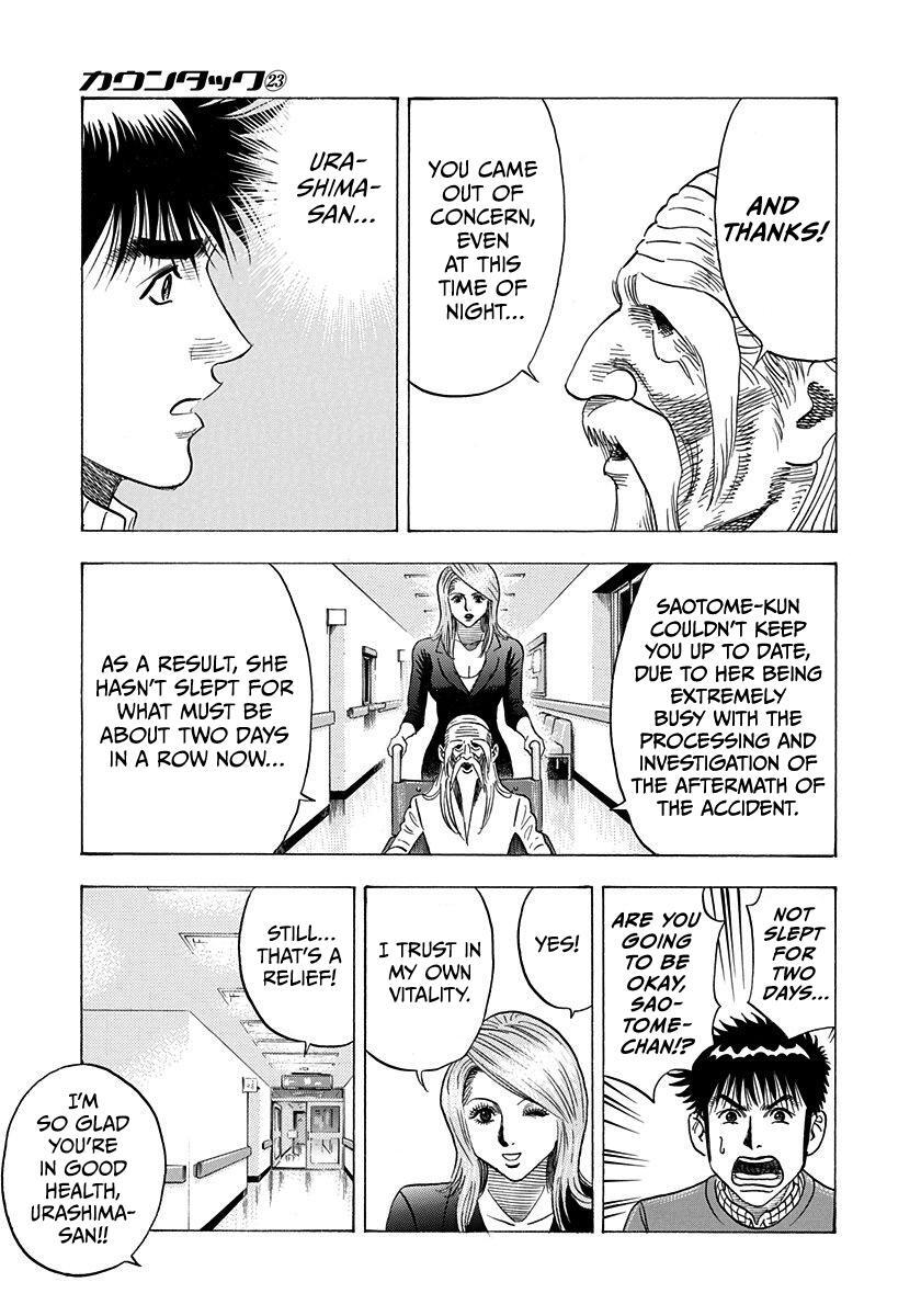 Read Countach Manga Online