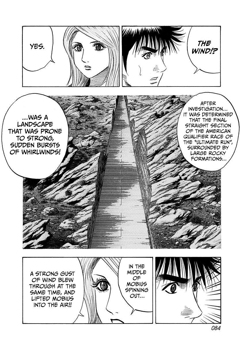 Read Countach Manga Online