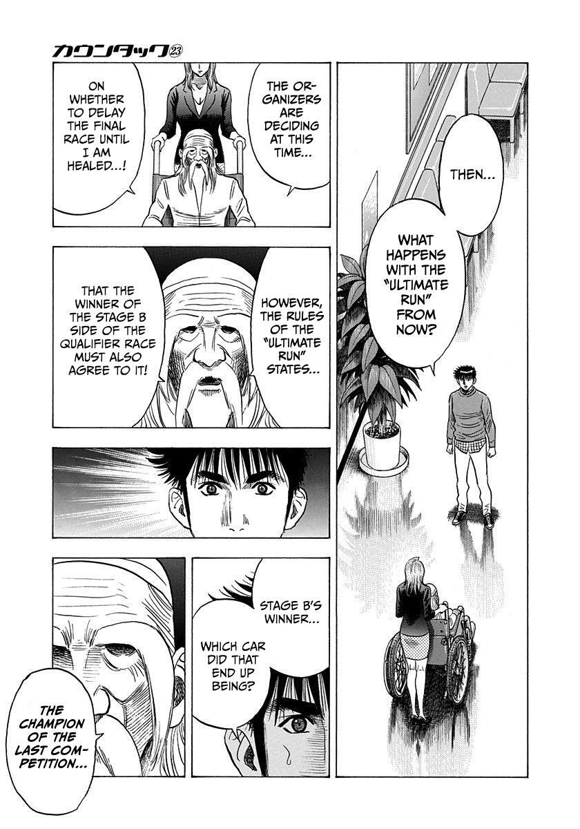 Read Countach Manga Online