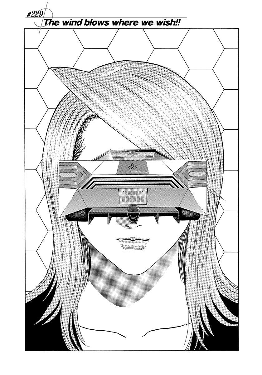 Read Countach Manga Online