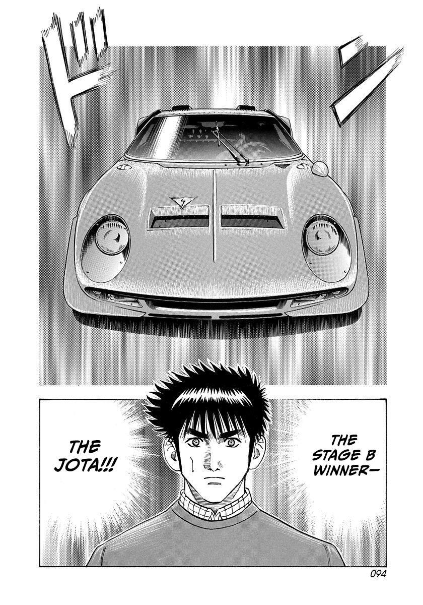 Read Countach Manga Online