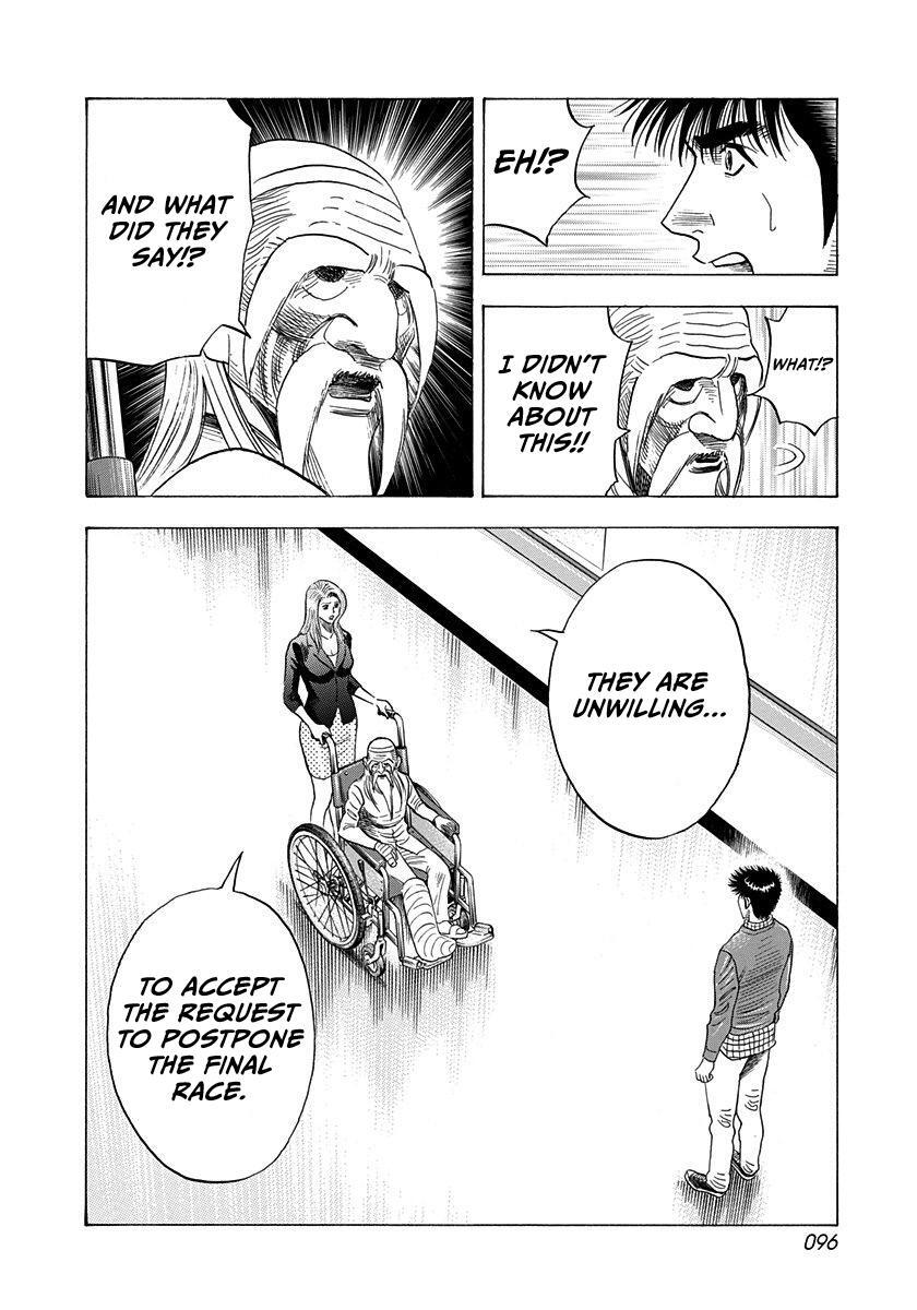 Read Countach Manga Online