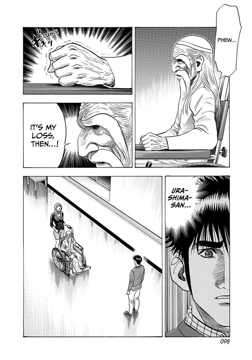 Read Countach Manga Online