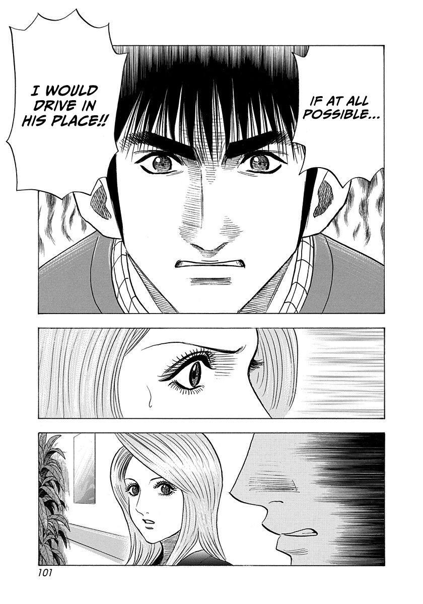 Read Countach Manga Online