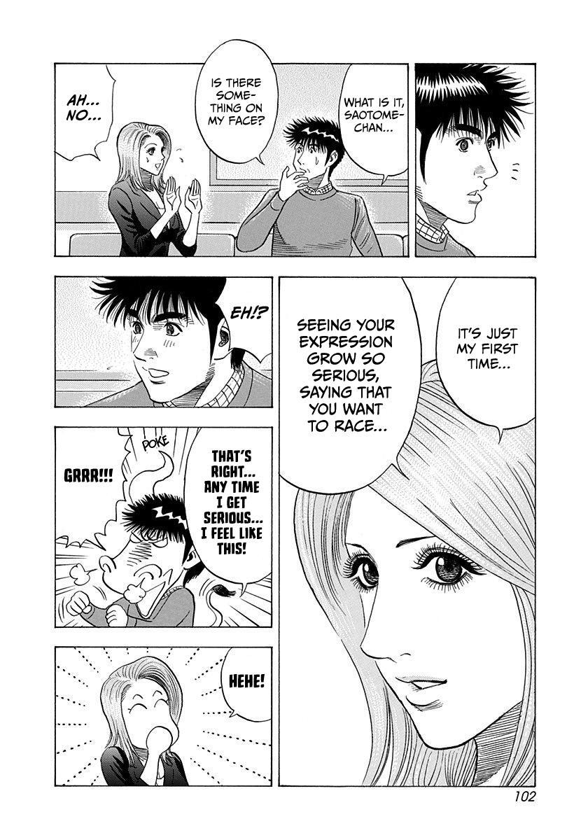 Read Countach Manga Online