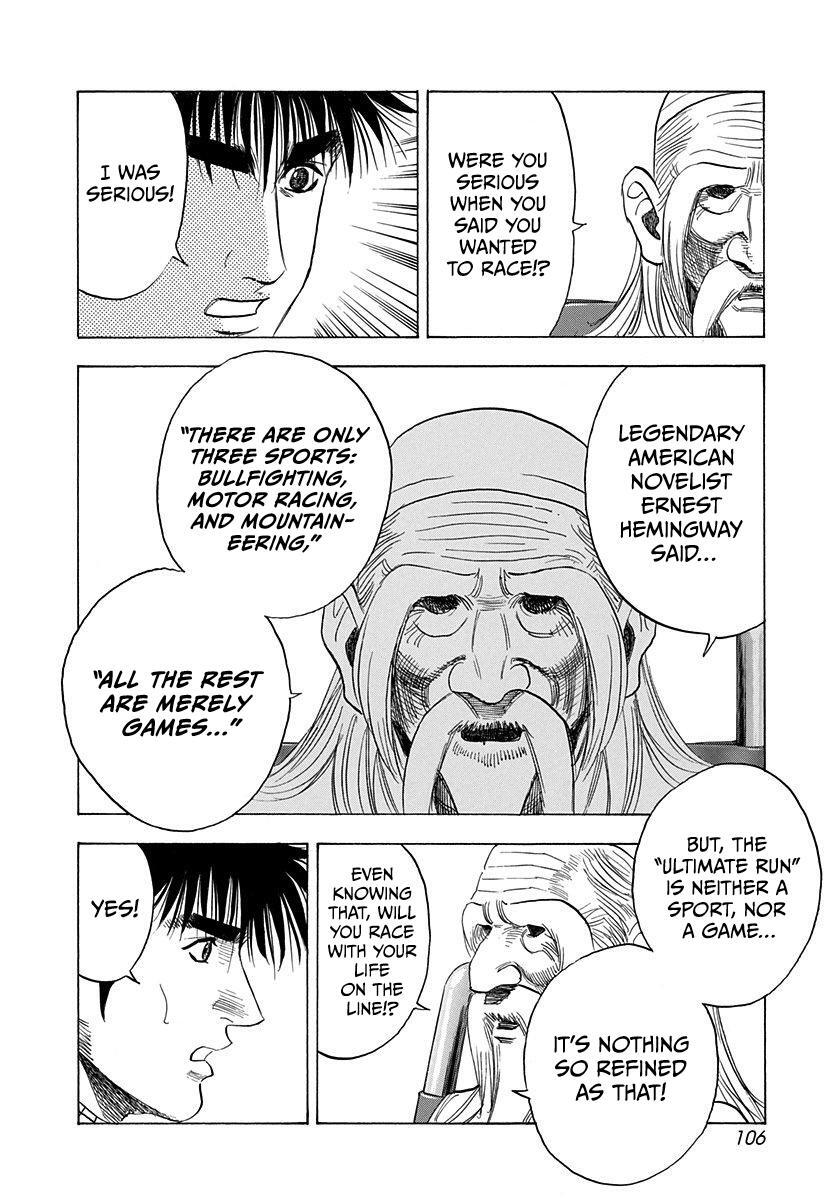 Read Countach Manga Online