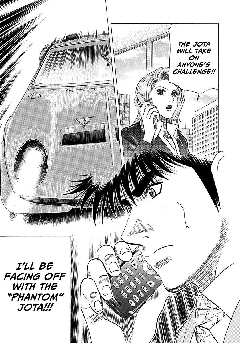 Read Countach Manga Online